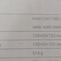 فن خنک کننده سی پی یو cpu با LED|قطعات و لوازم جانبی رایانه|ملایر, |دیوار