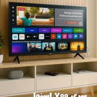 تلویزیون هوشمند نسل جدید سری ۷۰۰