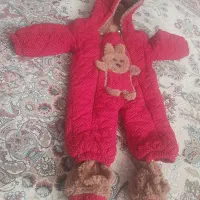 کاپشن سرهمی نو هستش