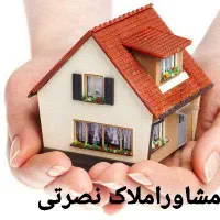 واحد 99 متری پارکیینک با سند در صالحیه
