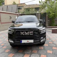 KMC T8