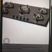 گاز اخوان ۵شعله