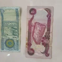 اسکناس کلکسیونی|کلکسیون سکه، تمبر، اسکناس|تبریز, |دیوار