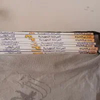 صدی الحیاه