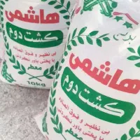 برنج هاشمی کشت دو|خوردنی و آشامیدنی|قم, ولیعصر|دیوار