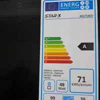 تلوزیون ال ای دی دو گیرنده