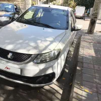 ساینا اس
