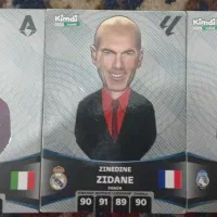 ‌‌‌‌‌‌‌‌‌‌‌کیمدی|اسباب‌‌بازی|سراب, |دیوار