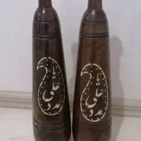 میل زورخانه ایی