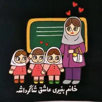 نقاشی روی مقنعه
