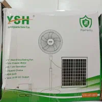 پنکه شارژی خورشیدی|پنکه و تصفیهکنندهٔ هوا|جم, |دیوار