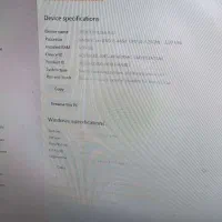 سیستم پرقدرت برای بازی وکارهای گرافیکی