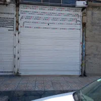 اجاره-تجاری