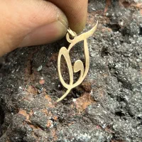 طلاهای کادویی دکتر طلا((اقدسیه))