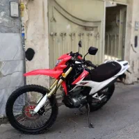 موتور تریل فلات 200