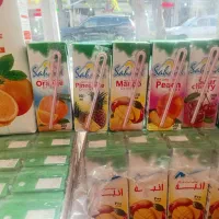 پخش آنلاین آبمیوه