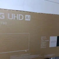 کارتن تلوزیون ال جی 55 اینج