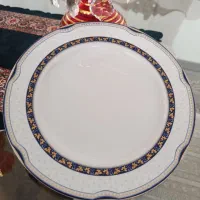 چینی زرین