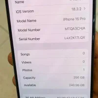 iphone 15pro 256G Ch دوسیم کارت|موبایل|تهران, ارم|دیوار