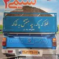 کتاب تست شیمی یازدهم|کتاب و مجله آموزشی|کرج, شاهین‌ویلا|دیوار