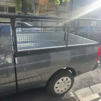 باربند آریسان