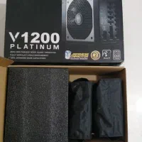 پاور کولر مسترV1200 (فول ماژولار)