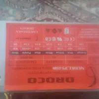 فروش مادر برد و سیپیو و پاور|قطعات و لوازم جانبی رایانه|مشهد, نیزه|دیوار