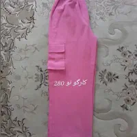 شلوار های نو|لباس|کرمانشاه, |دیوار