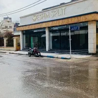 اجاره مغازه تجاری مناسب کسب‌وکارهای معتبر