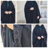 عبا حجاب