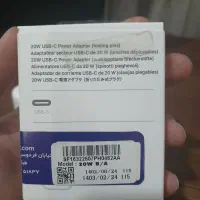 شارژر ایفون/۲۰ وات|لوازم جانبی موبایل و تبلت|کرمانشاه, |دیوار