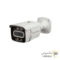 نصب و فروش انواع دوربین های مداربسته|دوربین مداربسته|قم, نیروگاه|دیوار