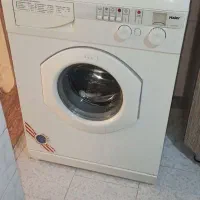 لباسشویی حایر