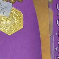 سکه پارسیان طلا
