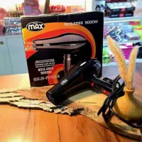 سشوار پرومکس 9000 وات