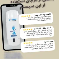 جذب همکار برای لوله کشی و ویزیت|استخدام صنعتی، فنی، مهندسی|سنندج, |دیوار