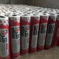 نصب و فروش ایزوگام|خدمات پیشه و مهارت|بندر ترکمن, |دیوار