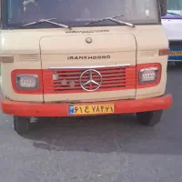 سرویس مدارس دربستی