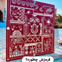 اجرای انواع تابلوی لیپان|تابلو، نقاشی، عکس|همدان, |دیوار