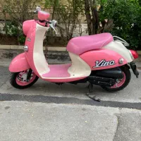 Vino وینو  کاربرات