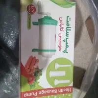 دستگاه سوسیس پر کن دستی