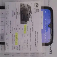 پراید 131 SE، مدل ۱۳۹۹