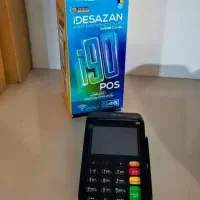 انحصاری کشلس وینکور دیواری کارتخوان P10|فروشگاه و مغازه|اصفهان, سرچشمه|دیوار