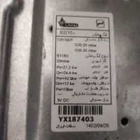 آبگرمکندیواری.بوتان.ایرانشرق|آبگرمکن، پکیج، شوفاژ|ایذه, |دیوار