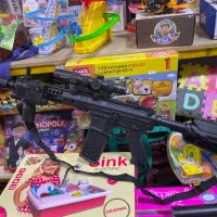 اسلحه اتوماتیک دودزا