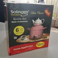 کتری شیردار چُدَنی کاملا سالم|قوری، کتری، قهوهساز دستی|مبارکه, |دیوار