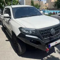 کلوت تیپ ۲ مدل ۱۴۰۲ اتوماتیک با لوازم