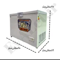 یخچال صندوقی الکتروفام عرض 110با دوسال گارانتی نو