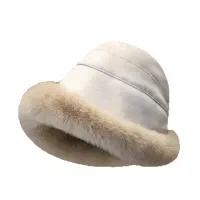 کلاه روسی ترند 2025|لباس|اصفهان, خانه اصفهان|دیوار