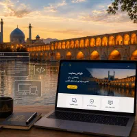 ( آمووزش طراحی وبسایت) از صفر تا ورود به بازار کار